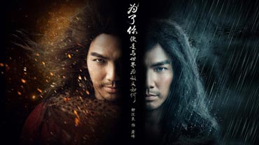 天龙八部私服内挂物品点不起