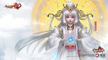 天龙八部私服g盾是什么意思